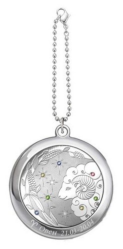 Зеркало косметическое 98-0853